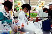 纽约对所有超市提供的塑料袋征收5美分