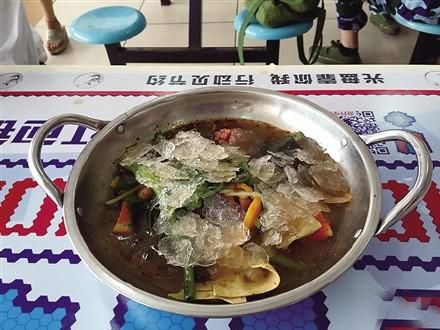 神吐槽：老板 来一份“冰镇麻辣烫”