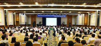     国际高分子化学学术研讨会 (International Symposium on Polymer Chemistry) 是高分子物理与化学国家重点实验室每两年举办的系列国际会议